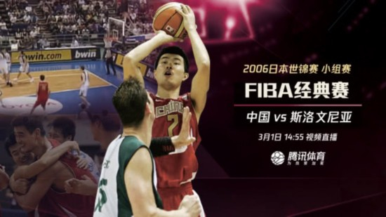 王仕鹏亲自解说经典一刻！不可错过