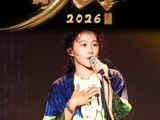 星二代逆袭!窦靖童用王菲声线唱窦唯经典_新闻