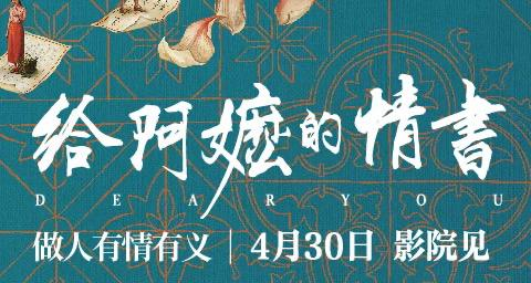     打开网易新闻 查看精彩图片    