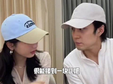杨紫韩东君直播约定二搭，新剧或聚焦摩托车题材