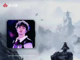 周深献唱《雨霖铃》主题曲《孤剑吟》，侠气歌声勾勒江湖风貌