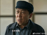 李有田要和高启强对抗到底 拉拢李山，因为李响是他儿子