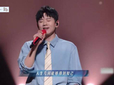 张杰粤语演绎国风歌曲归途获赞