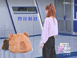 张月团直播中找黄灿灿练歌被婉拒