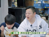 张绍刚变身冤大头，被男团疯狂薅羊毛，来节目来错了