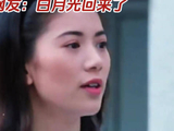54岁袁咏仪晒转场视频，球拍一挥挥出女神青春
