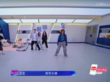 王霏霏孟佳化身魔鬼教练严抠细节，曾沛慈徐梦洁舞台质感飙升