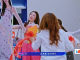 张小婉跳青春修炼手册表情失控