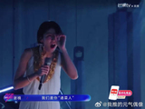 孙怡组《你曾是少年》诠释浪姐初心与成长