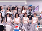 李斯丹妮回应忘词事件，澄清耳返故障现场表演rap