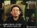 丁太升赞窦靖童舞台表现,建议选凸显嗓音作品