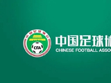中超联赛的VAR系统与国际标准相比有哪些差距和缺陷？