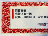 除了《流浪地球3》，赵今麦近期还有什么新的影视作品或工作计划？