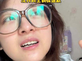 愿你我皆能忠于本心，活成独一无二的自己