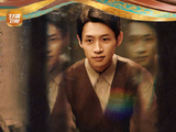于和伟吴越魏晨主演《沉默的荣耀》甘肃卫视热播
