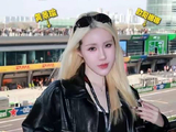 上海F1中国大奖赛VIP包厢沉浸式体验：美食与速度齐飞！