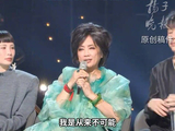 齐豫回应歌手首次竞演第一名