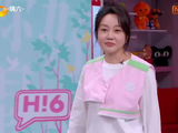 爆笑拼音组词12 何炅 维嘉 合体 杨迪 李雪琴 丁程鑫 闫妮 不好笑就露宿街头