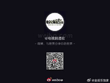 二度登上摩天轮绽放光彩，李小冉状态绝佳，颜值气质完全看不出真实年龄