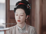 杨洋杨紫新剧投资两亿却遭观众质疑