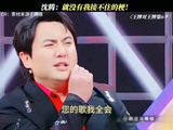 腾哥的梗，向来无懈可击！