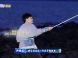 吴泽林在亲爱的客栈直言我不舒服