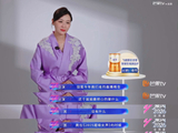 观看叶一茜直播的观众们评价最高的亮点是什么？