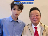 梓渝青年担当获认可：参加电影人公益示范行，以行动践初心