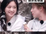 这就好比一对情侣之间的感情自己不知道还要从别人嘴里去了解一样可笑