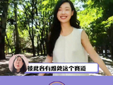 再深的感情，也敌不过现实磋磨我家那闺女2025微博VC计划