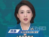 阿嬷导演喊话全网自来水：感谢托举