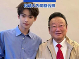 梓渝青年担当获认可：参加电影人公益示范行，以行动践初心