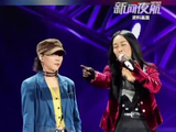 窦靖童叫那英老师遭反问