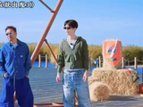 沈腾范丞丞胡先煦贾冰加盟综艺现在就出发