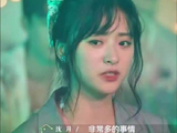沈月庆幸总遇到很好的人