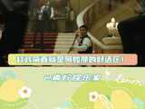 要我说，就该让阿如那天天演打戏！阿如那一秒黑切白