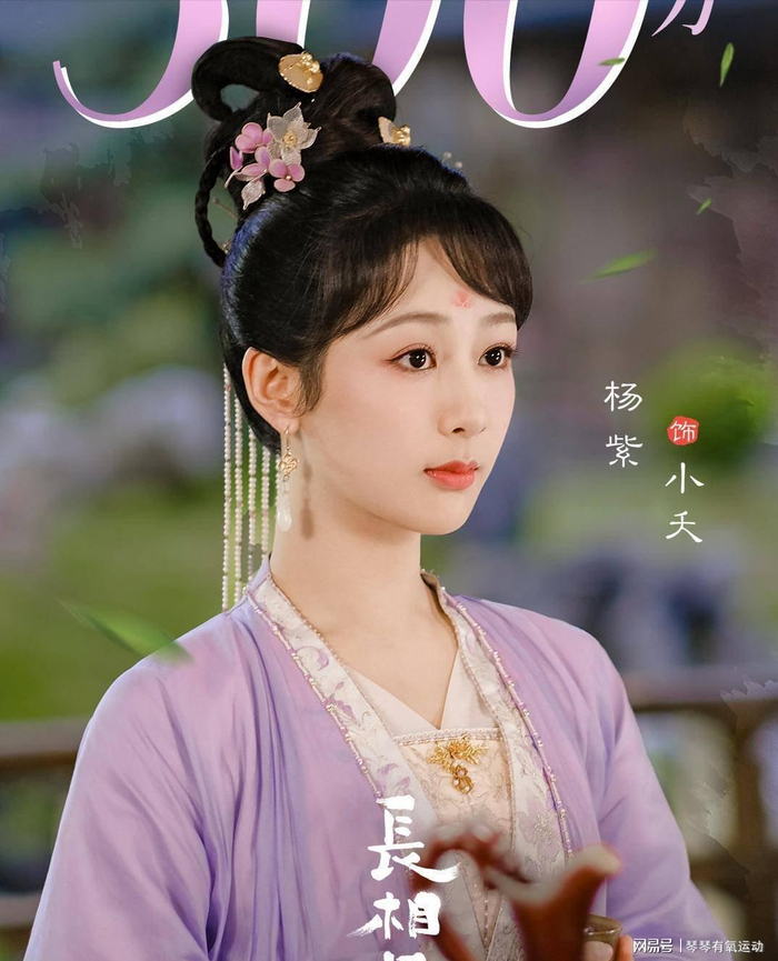 打开网易新闻 查看精彩图片 