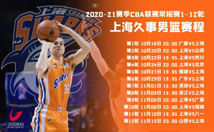  打开网易新闻 查看精彩图片 
