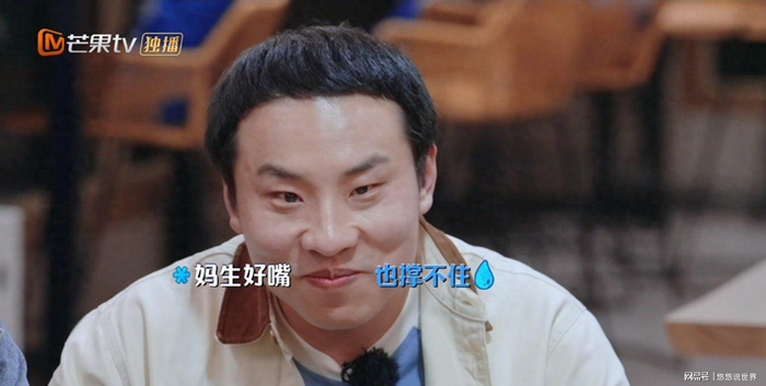     打开网易新闻 查看精彩图片    