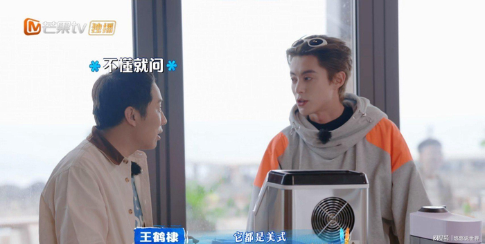 打开网易新闻 查看精彩图片