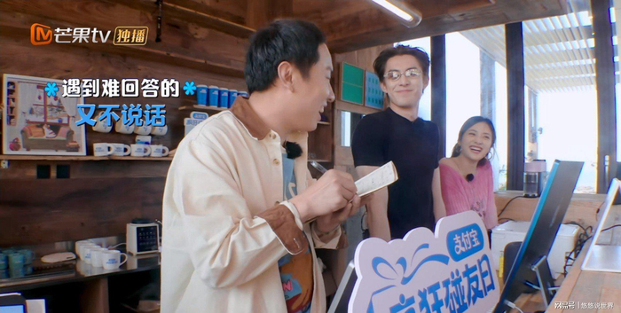 打开网易新闻 查看精彩图片