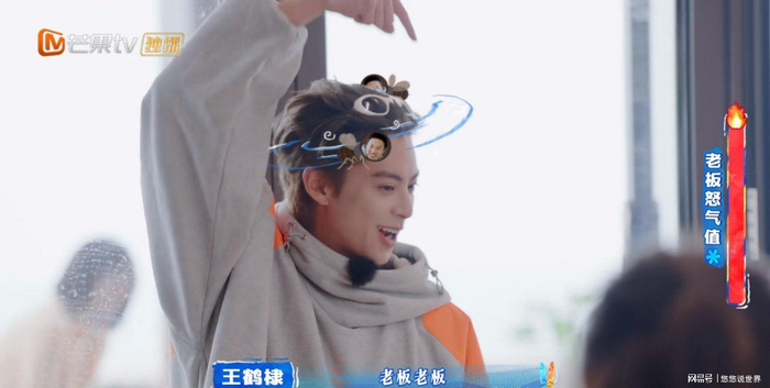 打开网易新闻 查看精彩图片