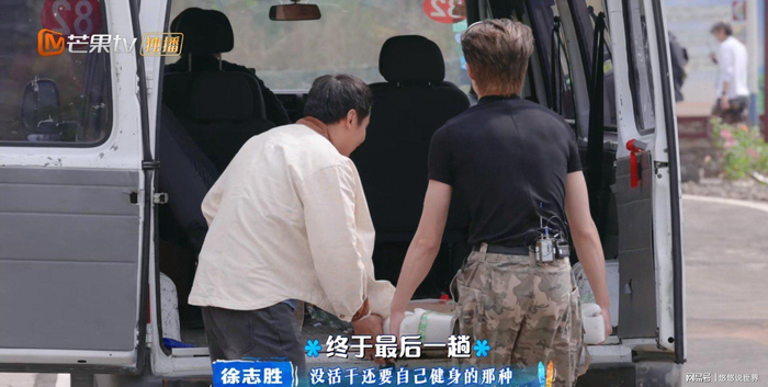 打开网易新闻 查看精彩图片