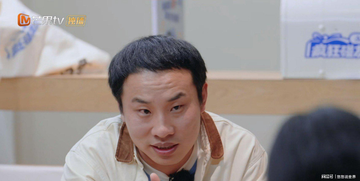     打开网易新闻 查看精彩图片    