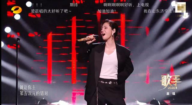 打开网易新闻 查看精彩图片