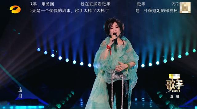     打开网易新闻 查看精彩图片    