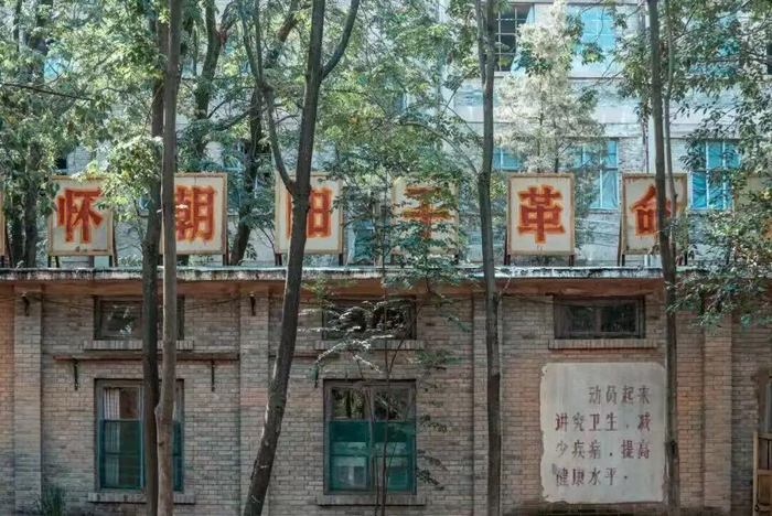 来源：西影风雷年代影视基地官微