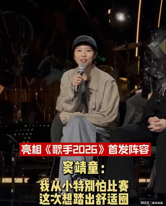  打开网易新闻 查看精彩图片 