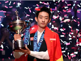 吴宜泽直播首秀预测世界杯：希望葡萄牙夺冠，因为我喜欢C罗