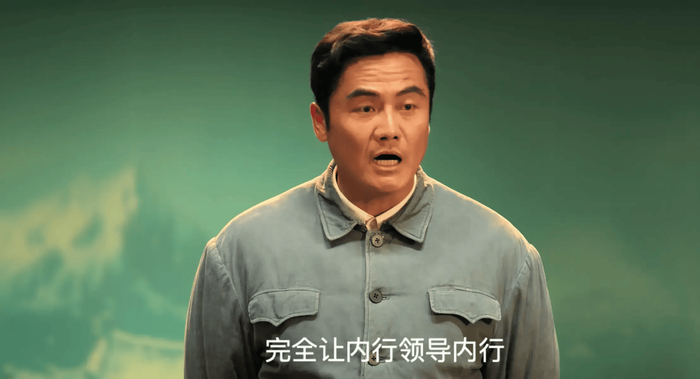 打开网易新闻 查看精彩图片